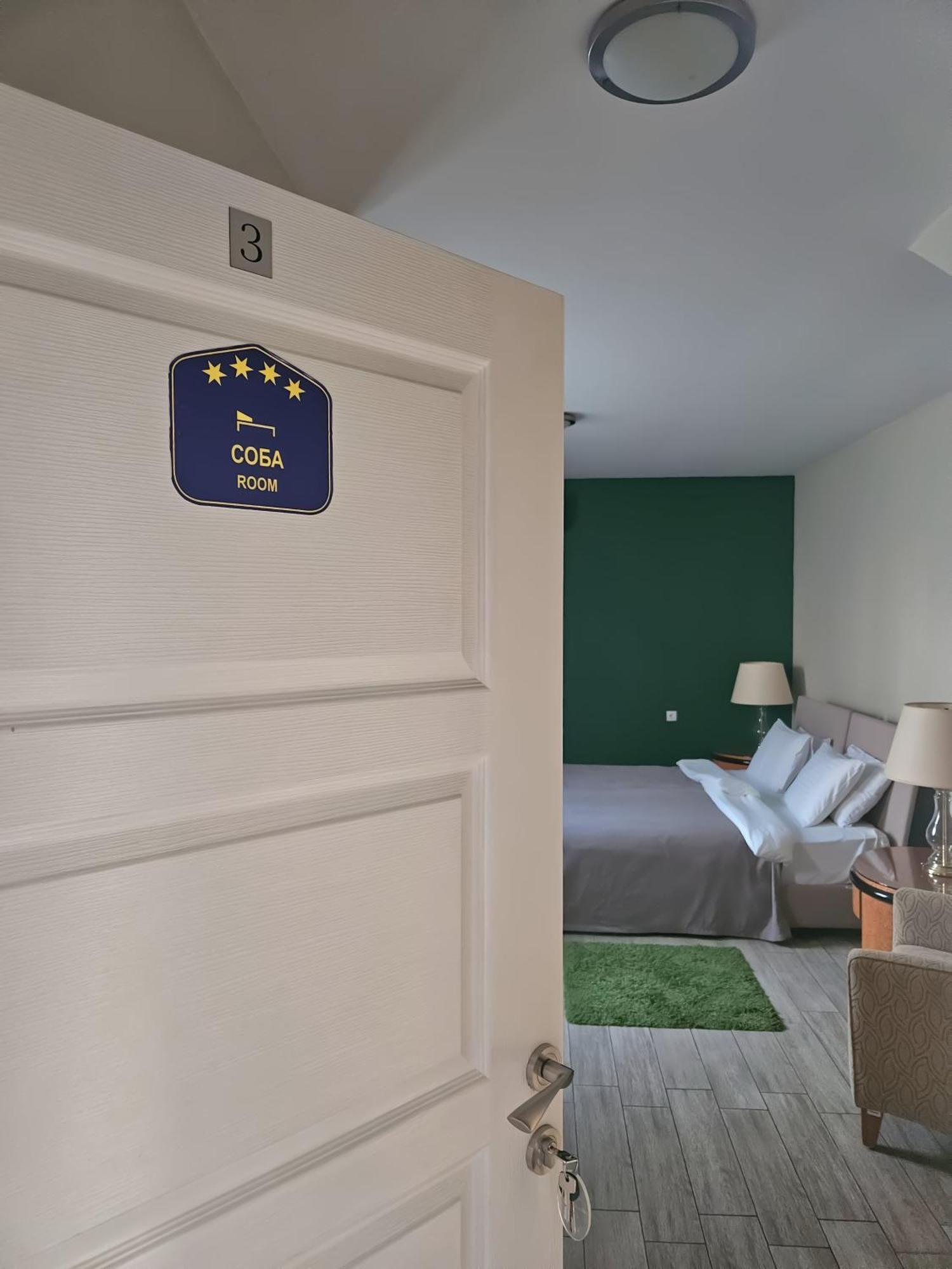 Male Stepenice Belgrado Exterior foto